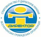 Десятый Съезд Сообщества ИТ-директоров Украины