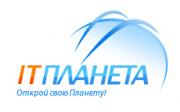 В Украине дан старт V Международной Олимпиаде в сфере информационных технологий для студентов учреждений высшего и среднего профессионального образования «IT-Планета 2011»