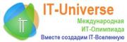 Старт Международной студенческой ИТ-олимпиады "IT-Universe-2016"