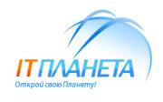Определены победители студенческой олимпиады «IT-Планета 2010-Украина»