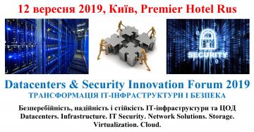 Datacenters & Security Innovation Forum 2019