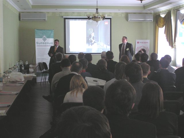 Презентация портфеля ИТ услуг компании Инфопульс Украина | EDB Business Partner.