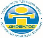 Очередное заседание Клуба ИТ-директоров Киева: Тема "Облака для маленьких".
