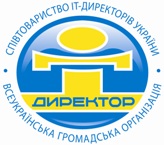 Итоги Седьмого Съезда ИТ-директоров Украины