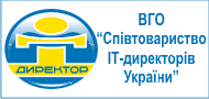 Сообщество ИТ-директоров Украины
