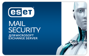 ESET Mail Security для Microsoft Exchage Server.png