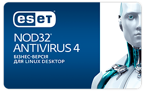 ESET NOD32 Antivirus Бизнес-версия для Linux Desktop.png